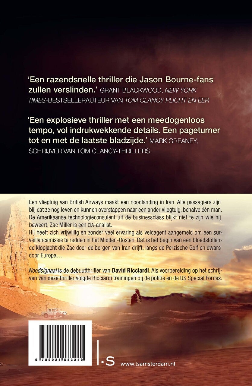Noodsignaal (E-book)