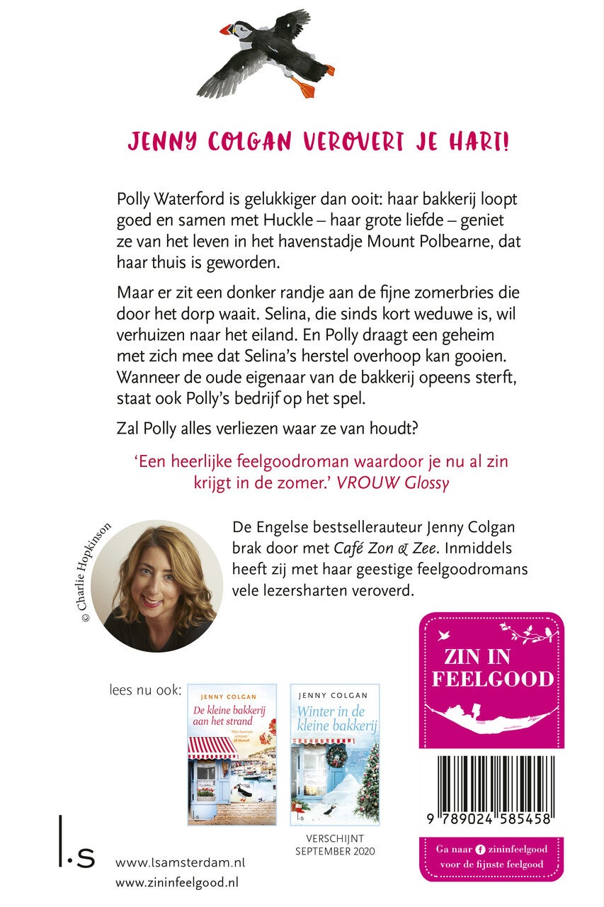 Zomer in de kleine bakkerij (E-book)