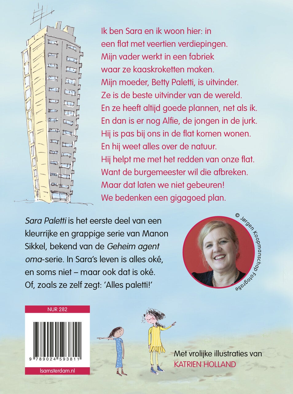 Sara Paletti (Hardback)