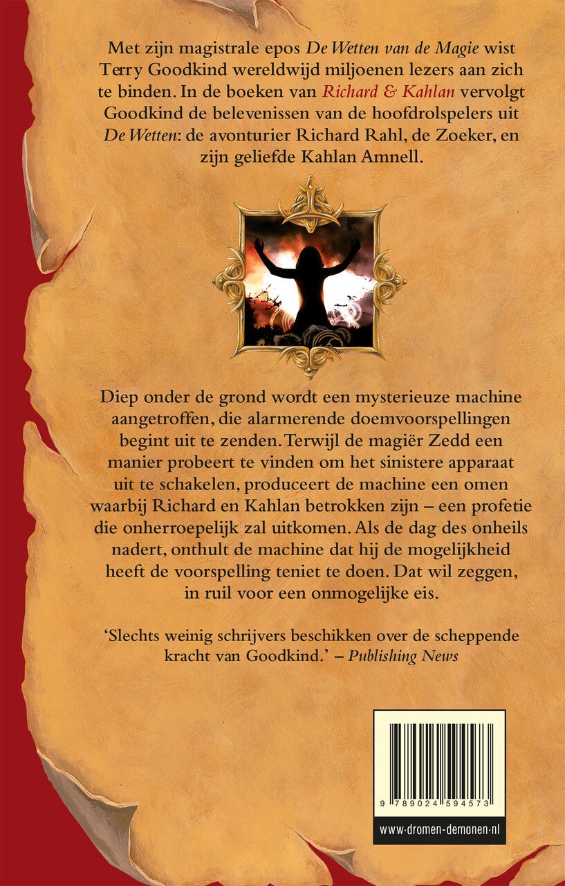De Omen Machine (Paperback)