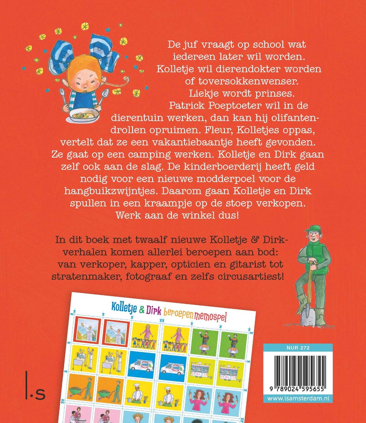 Werk aan de winkel (E-book)
