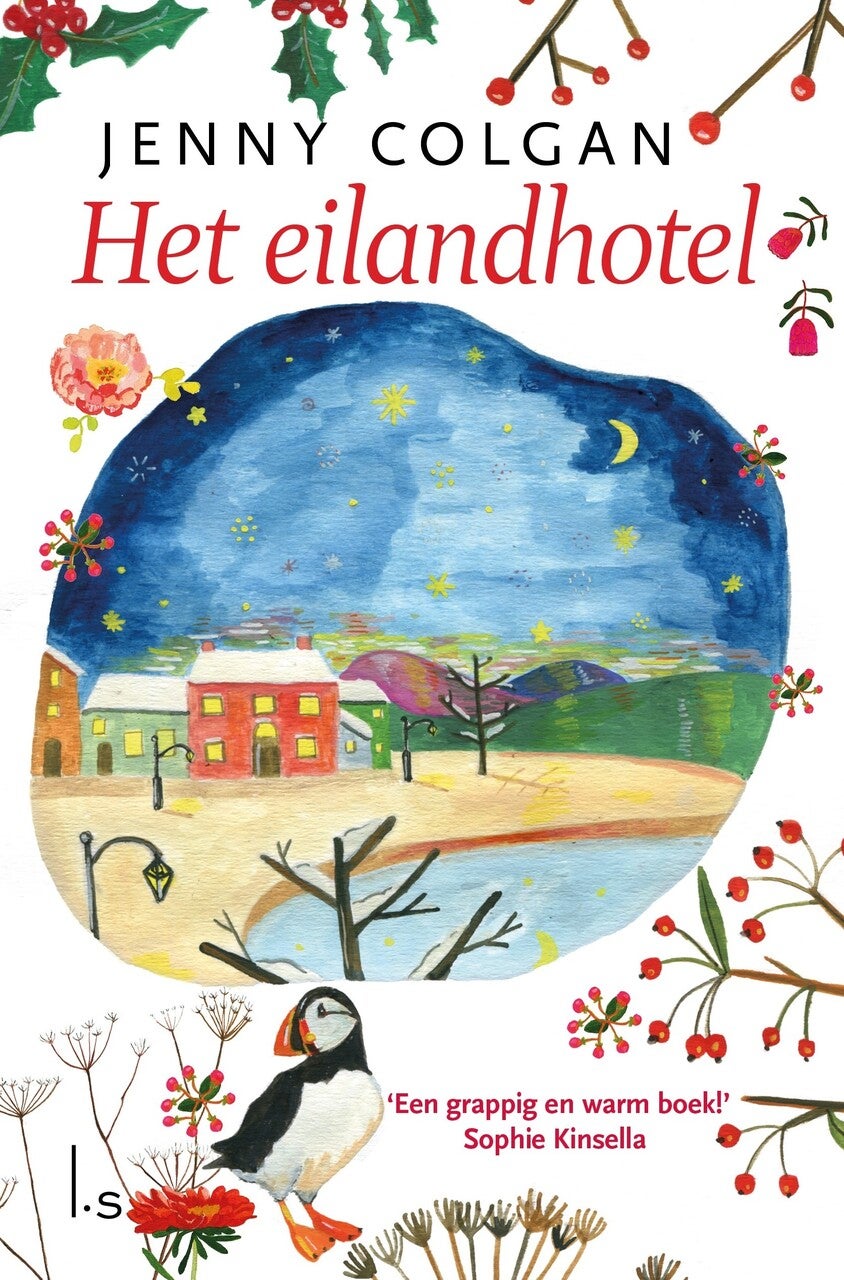 Het eilandhotel (E-book)