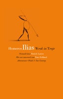 Ilias (Paperback)