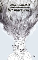 Het martyrium (E-book)
