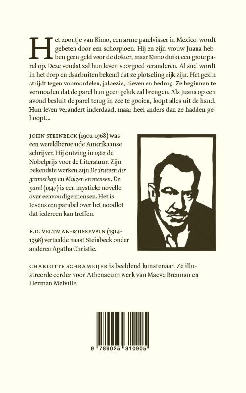 De parel (Paperback)
