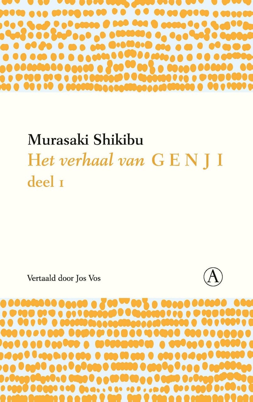 isbn-9789025312480_front_cover