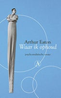 Waar ik ophoud (Paperback)