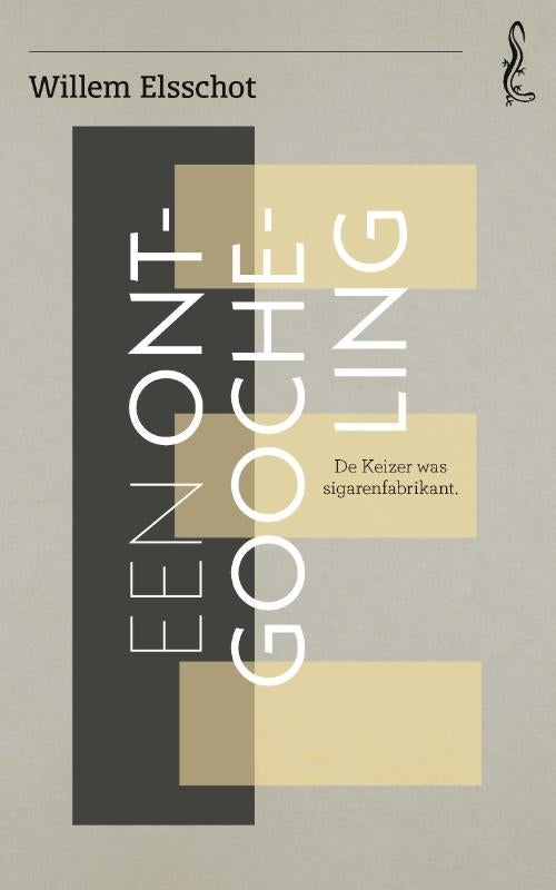 Een ontgoocheling (Paperback)