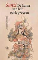 De kunst van het oorlogvoeren (E-book)