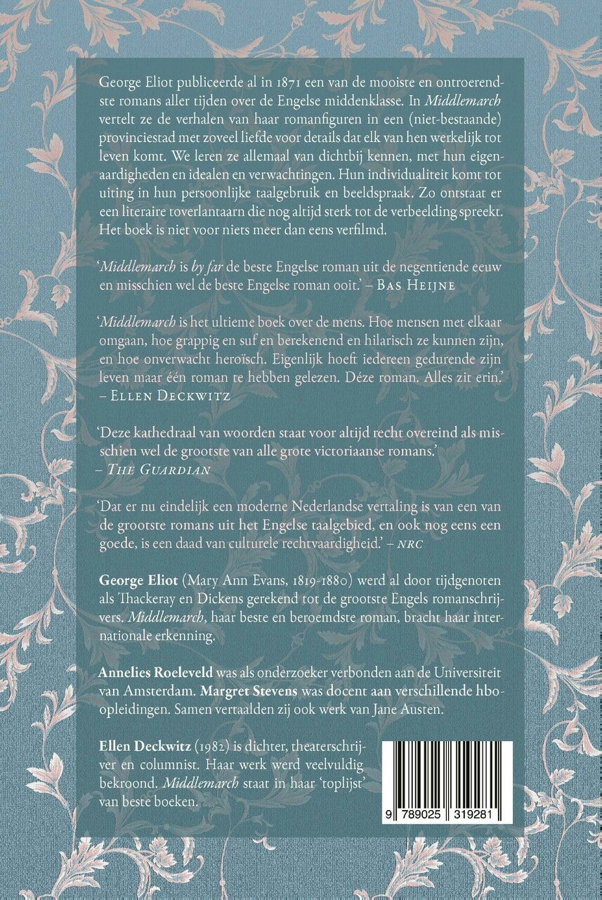 Middlemarch (Paperback)