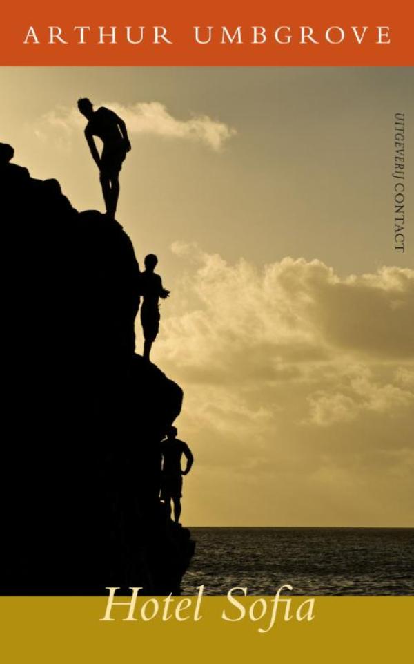 Hotel Sofia (E-book)