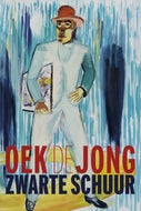 Zwarte schuur (E-book)