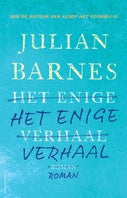 Het enige verhaal (E-book)