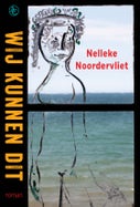 Wij kunnen dit (E-book)