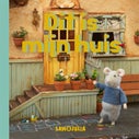 Dit is mijn huis (Kartonboek)