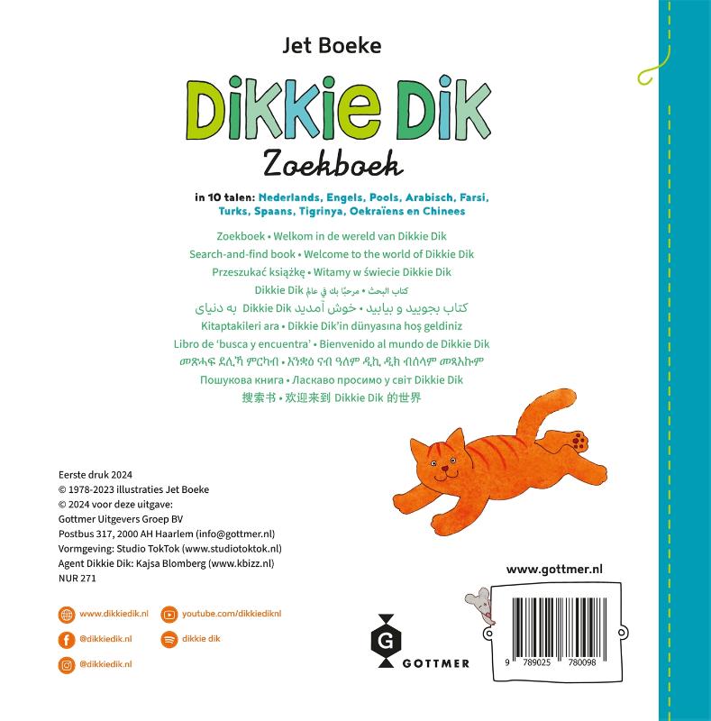 Zoekboek in 10 talen (Kartonboek)