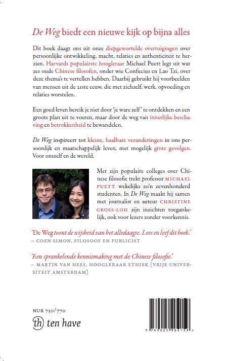 De weg (Paperback)