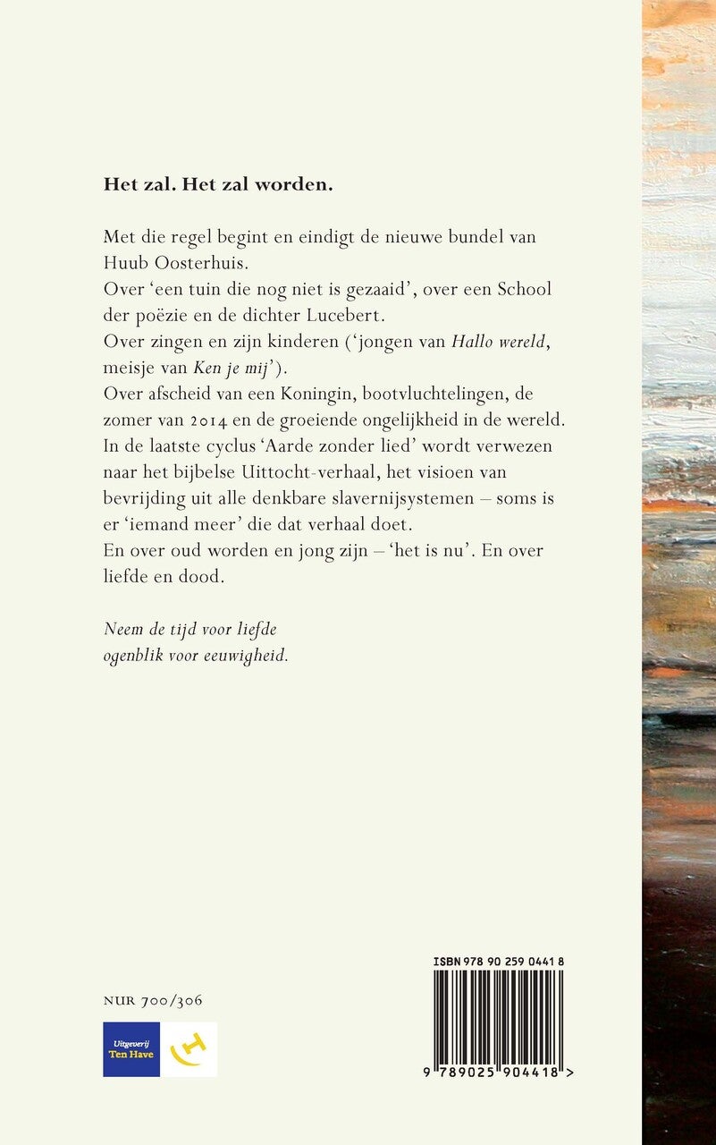 Iemand meer (E-book)