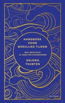 Handboek voor moeilijke tijden (E-book)