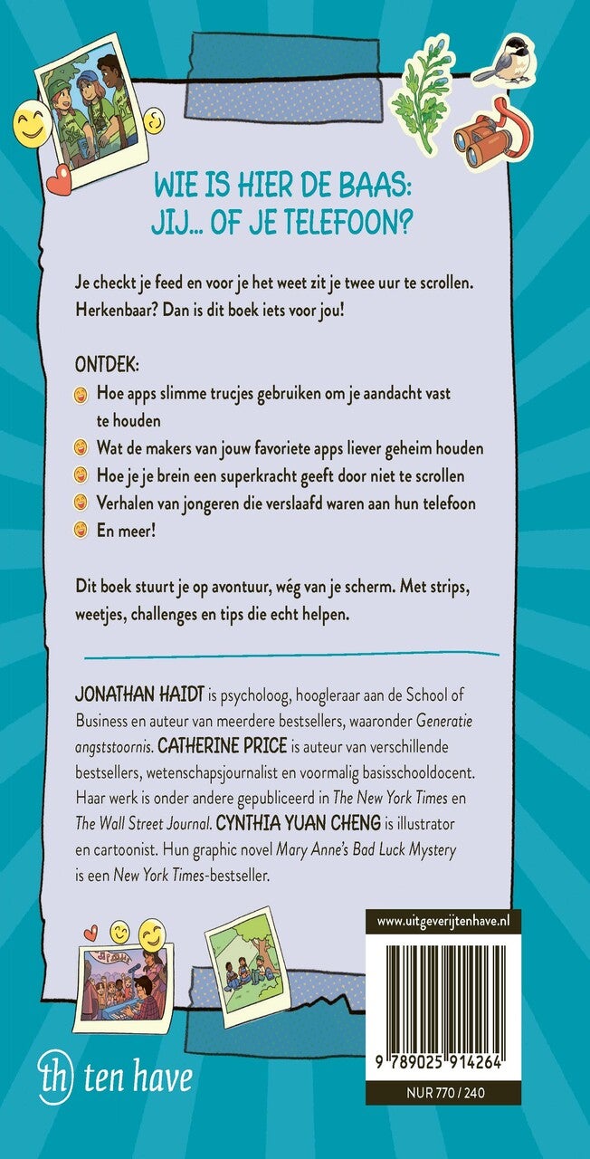 The Amazing Generation (E-book)