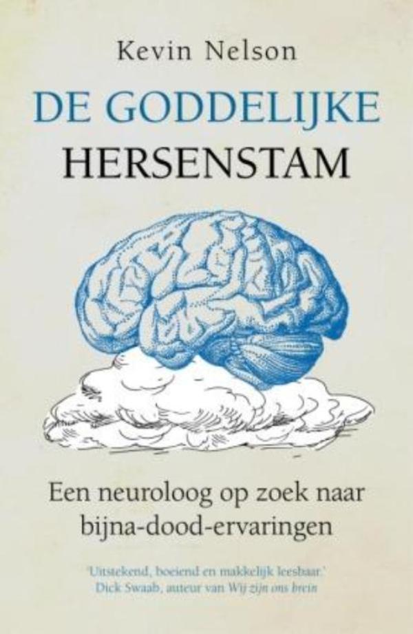 De goddelijke hersenstam (E-book)