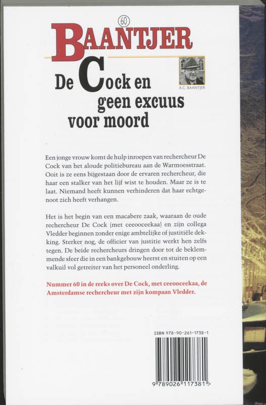 De Cock en geen excuus voor moord (Paperback)