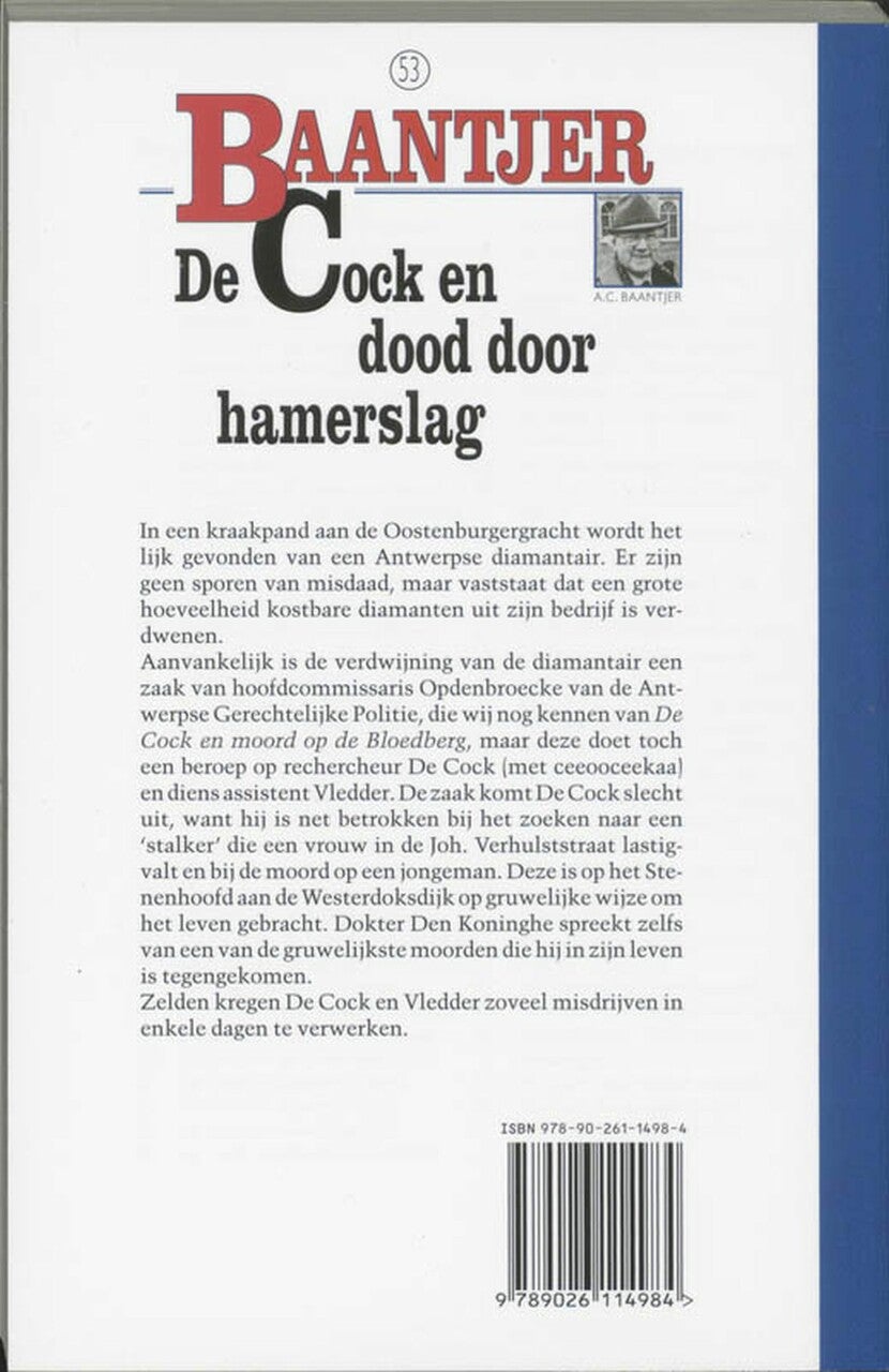 De Cock en dood door hamerslag (E-book)