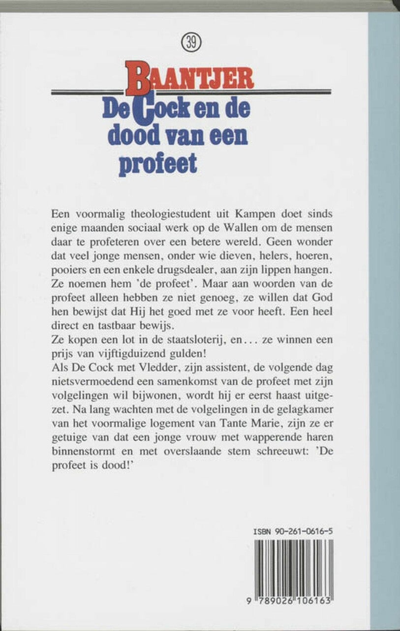 De Cock en de dood van een profeet (E-book)