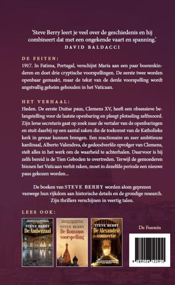 Het derde geheim (E-book)