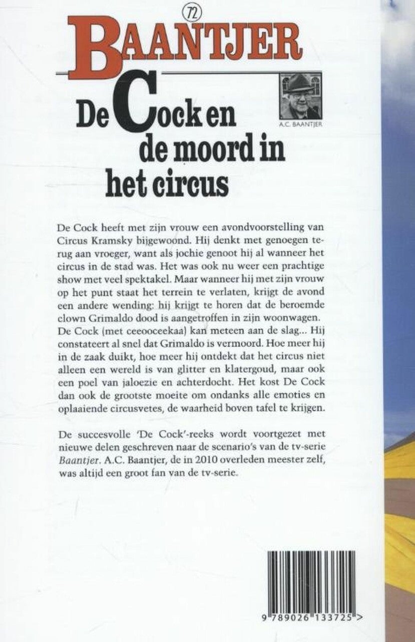 De Cock en de moord in het circus (E-book)