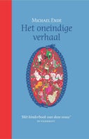 Het oneindige verhaal (E-book)