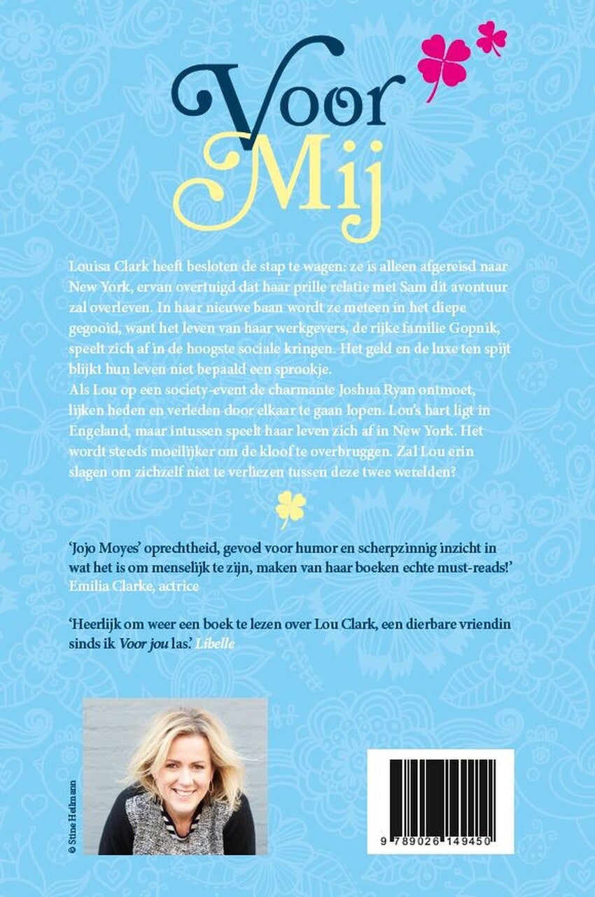Voor mij (E-book)