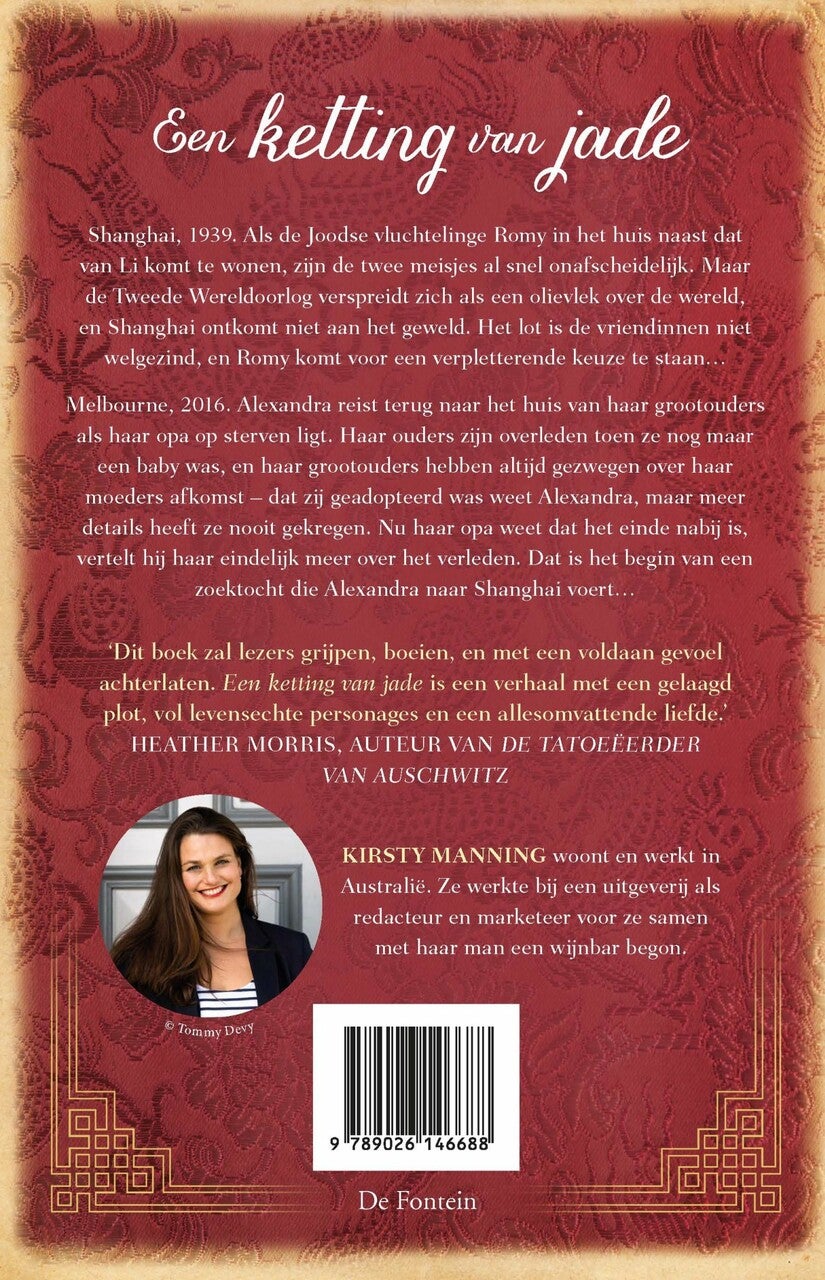 Een ketting van jade (Paperback)