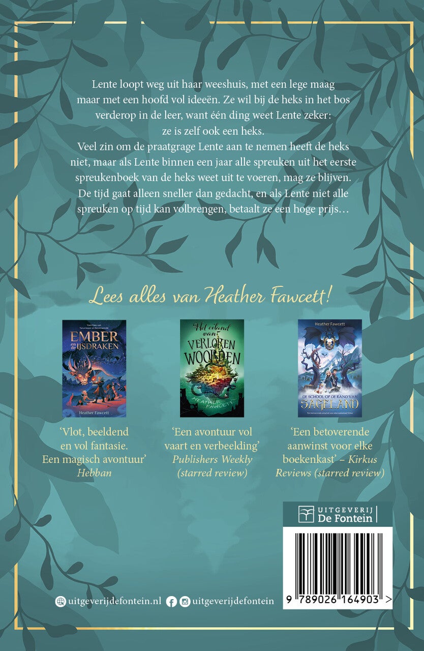 Het jaar van Lente (E-book)