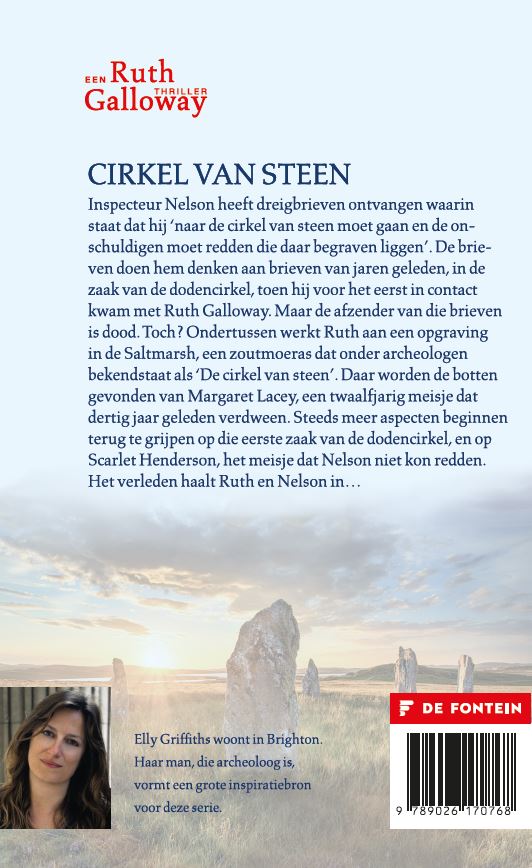 Cirkel van steen (Paperback)