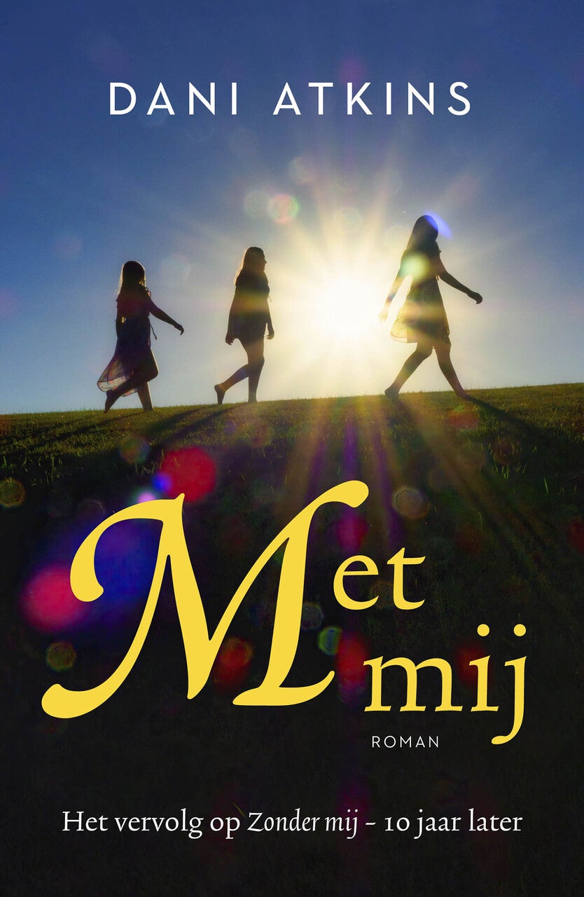 Met mij (E-book)