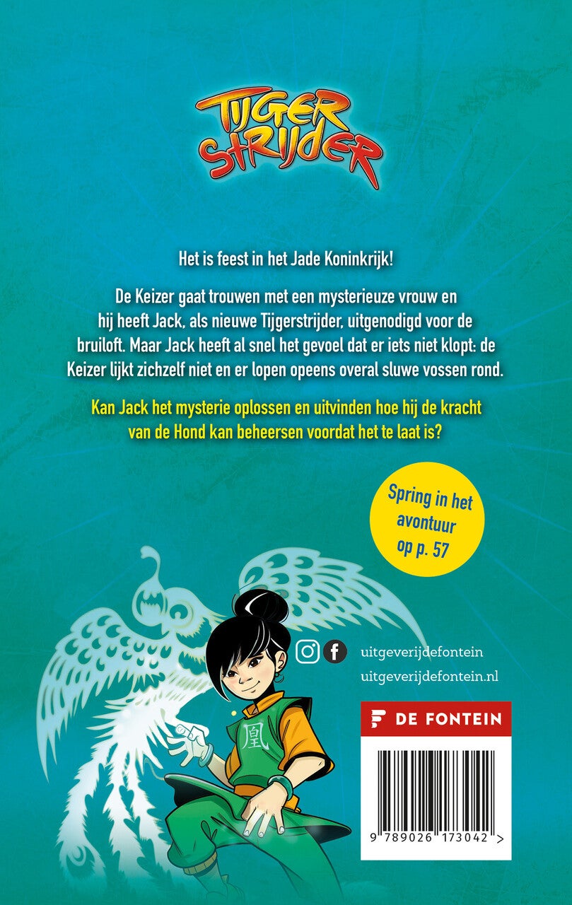 De wraak van de Vos (Hardback)