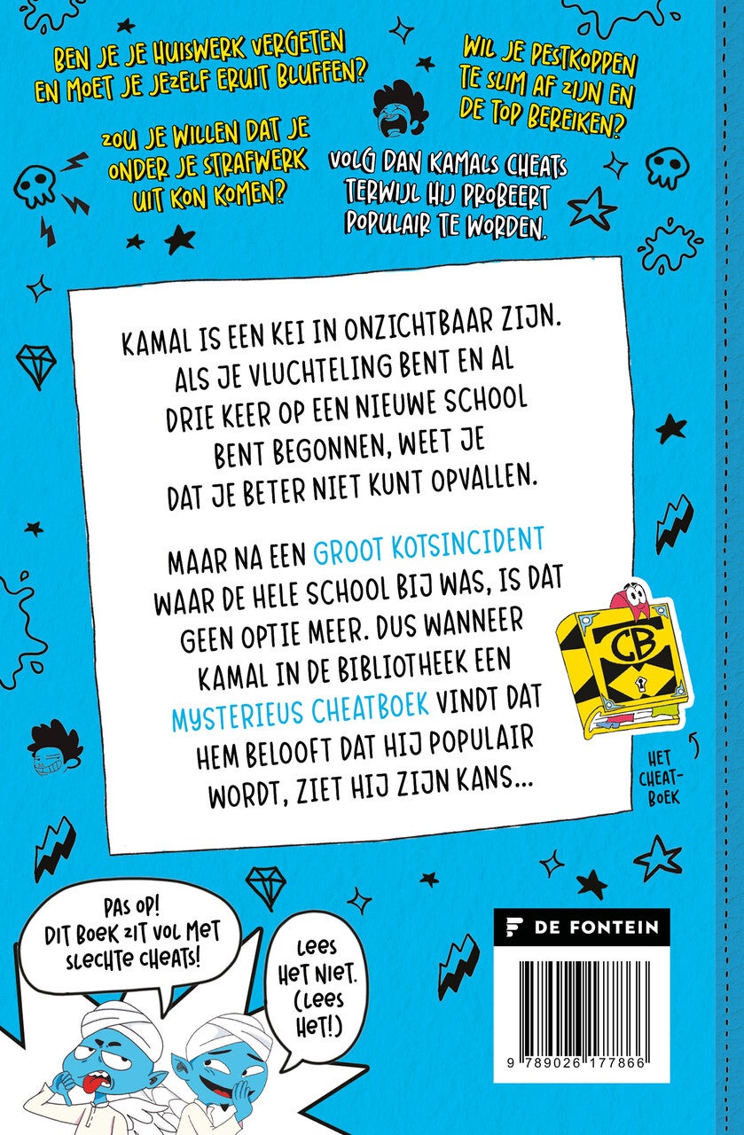 Het Cheatboek (E-book)
