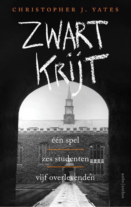 isbn-9789026331572_front_cover