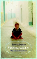 Veertig dagen (E-book)