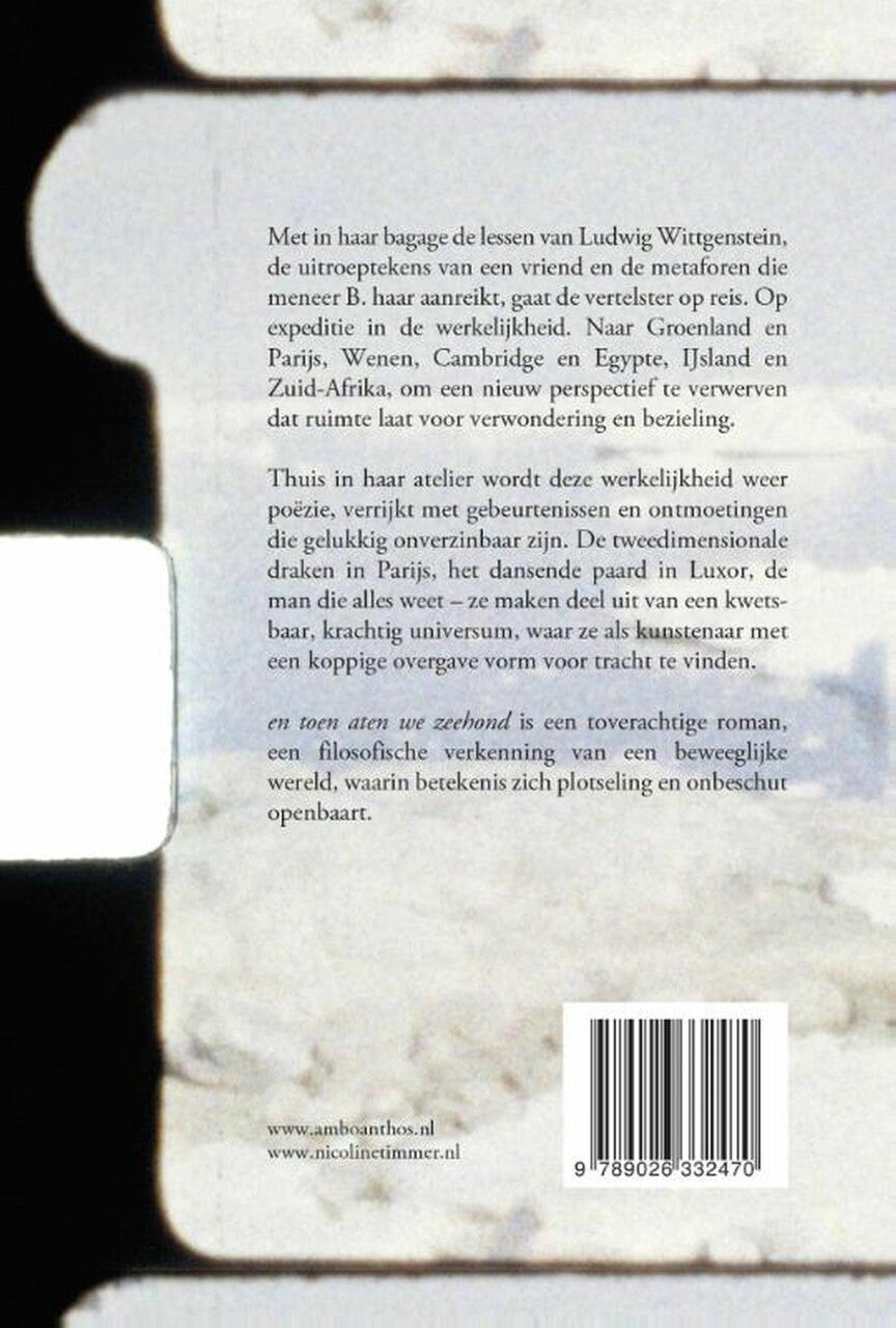 En toen aten we zeehond (E-book)