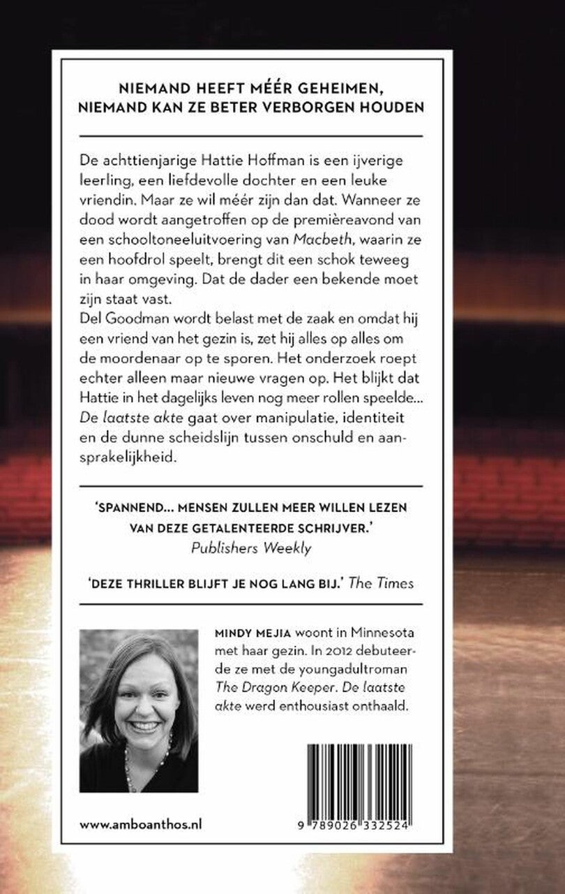 De laatste akte (E-book)