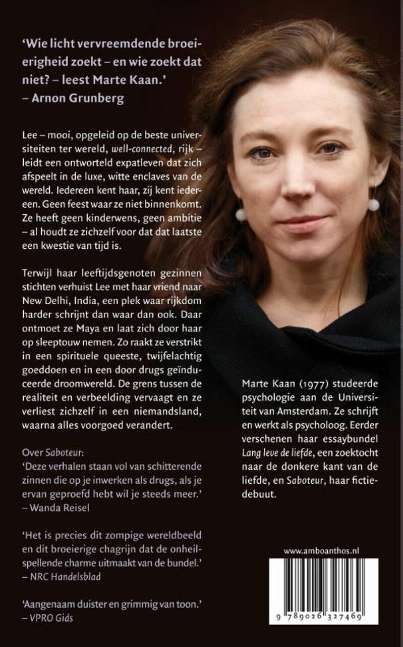 Wij houden alleen van onszelf (E-book)