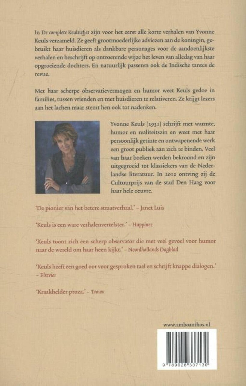 De complete Keulsiefjes (E-book)