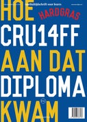 Hard gras 112 - februari 2017 (E-book)