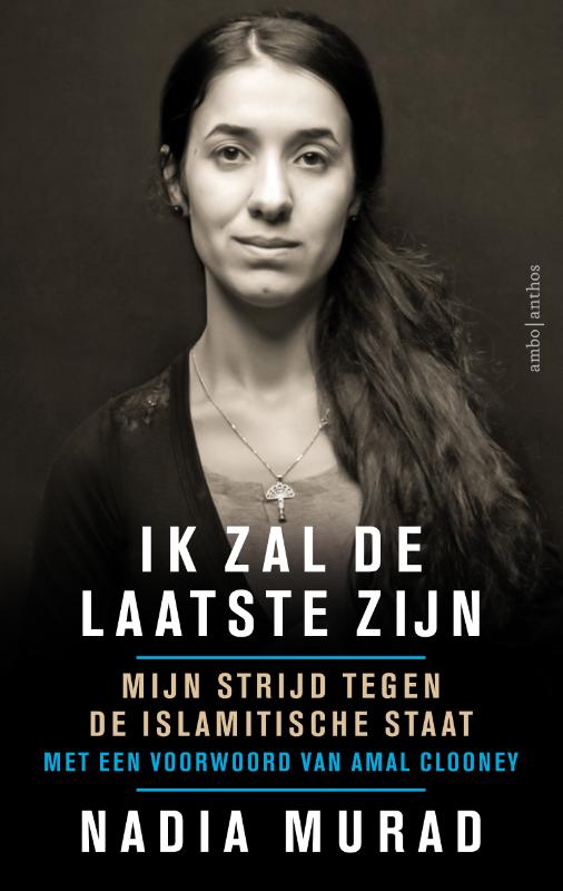 Ik zal de laatste zijn (Paperback)