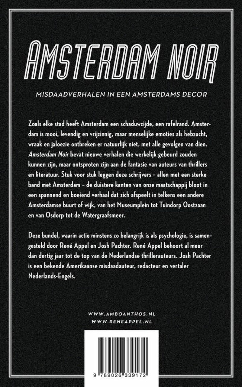 Amsterdam Noir (E-book)