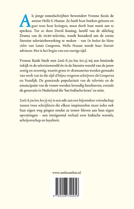 Zoals ik jou ken, ken jij mij (Hardback)
