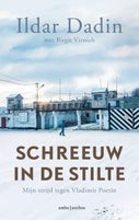 Schreeuw in de stilte (E-book)