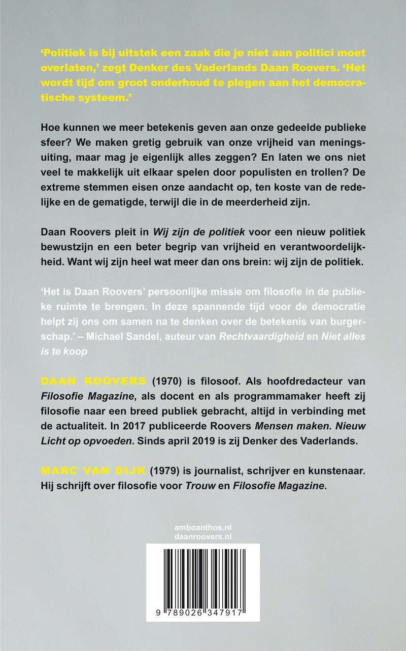 Wij zijn de politiek (Paperback)